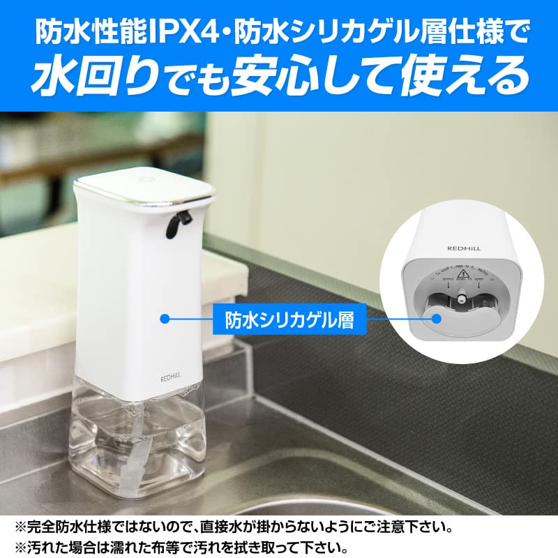 Amazon｜アルコールディスペンサー アルコール ハンドディスペンサー