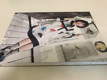 Amazon.co.jp: 浜辺美波 日経BP SHOP限定 特装版 気ままに美波