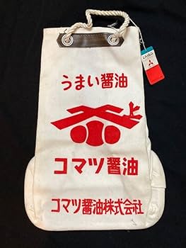 MG0532★ 未使用　醤油袋　昭和レトロ　信州　醤油袋　まとめて　6個セット MG0532☆ 未使用 醤油袋 昭和レトロ 信州 醤油袋 まとめて 6個セット