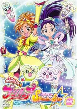 ふたりはプリキュア Splash☆Star カード ふたりはプリキュア Splash☆Star カード 商品詳細