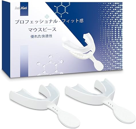 Amazon Co Jp Aoligei マウスピース 歯ぎしり ワンタイムトレイ 専用ケース 取扱説明書付き 2個セット ドラッグストア Amazon Co Jp Aoligei マウスピース 歯ぎしり ワンタイムトレイ 専用ケース 取扱説明書付き 2個セット ドラッグストア