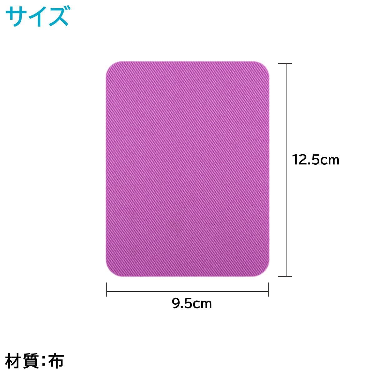 オリジナルw7 cm アイロン接着タイプ アイロン接着芯地 不織布タイプ-普通(ホワイト)生地の通販