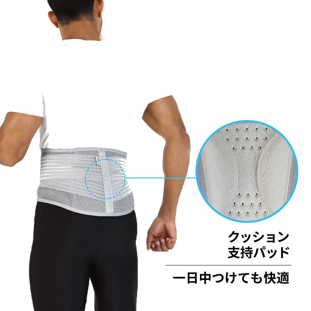 フツロ サポーター 腰用 3M フツロ サポーター 腰 日常用 高通気 ブラック フリー サイズ