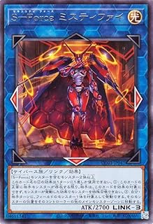 遊戯王カード S-Force?ミスティファイ(レア) CHAOS ORIGINS(CORI) | セキュリティ・フォース リンク・効果モンスター 光属性 サイバース族 レア
