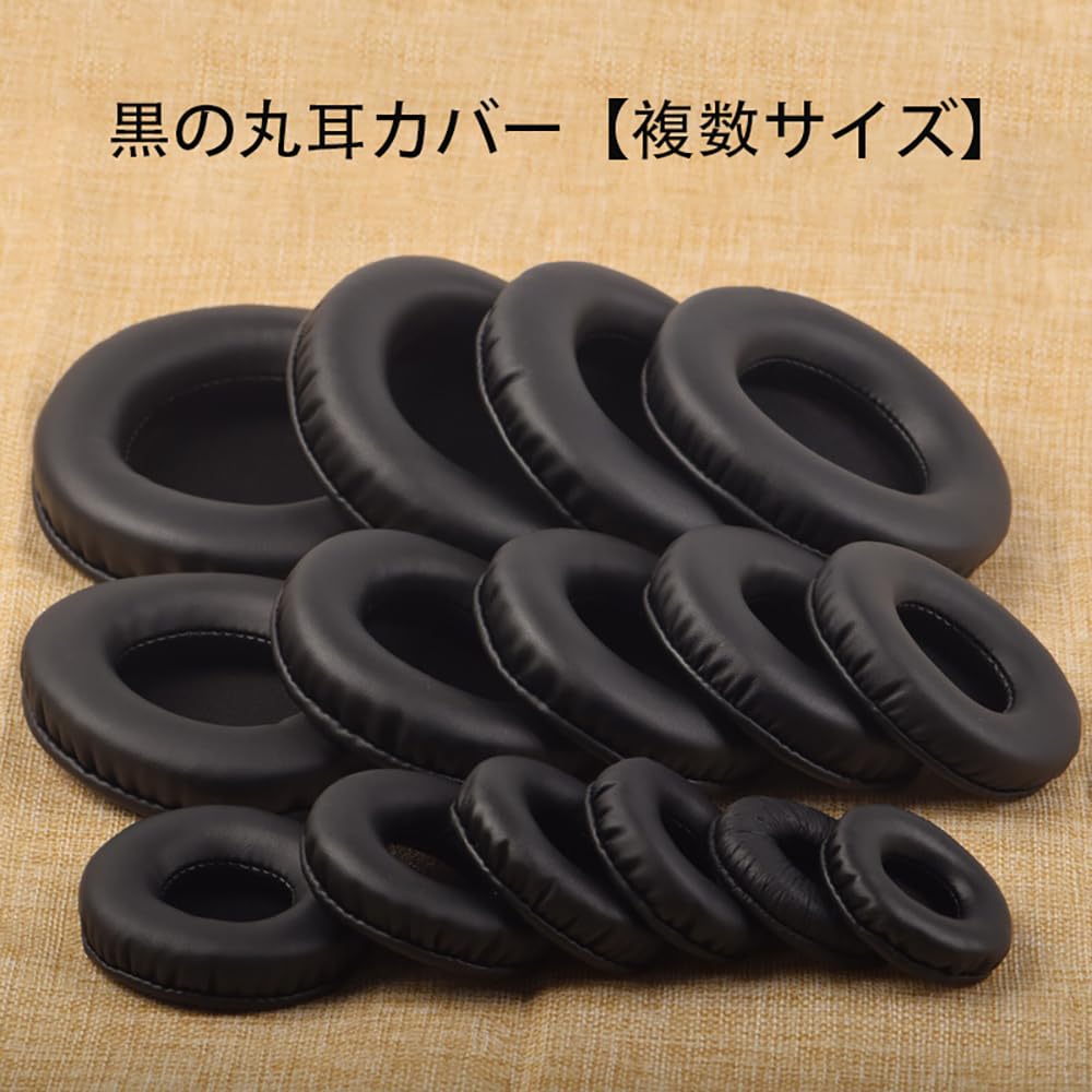 S05 MKII イヤーパッド ブラックE04 イヤーパッド｜final 公式ストア