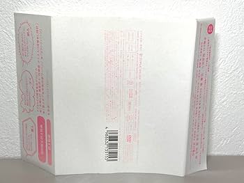 メイクイーン DVD-BOX 1+4 Amazon.co.jp: メイクイーン/MAY QUEEN DVD-BOX1 : ハン・ジヘ, キム