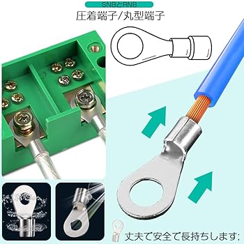 専用エレクトリックワイヤー6本まとめ売り 専用エレクトリックワイヤー6本まとめ売り 専用エレクトリック