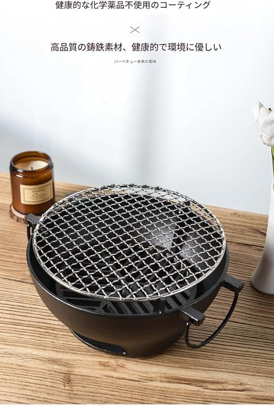KryZaroビルトイン BBQ グリル 家庭户外キャンプ調理用 円形木炭焼きグリル 多機能户外焼き台 家庭用ティーセット対応 黒色