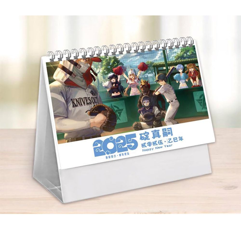 Amazon | 新世紀エヴァンゲリオン 2025 カレンダー 卓上