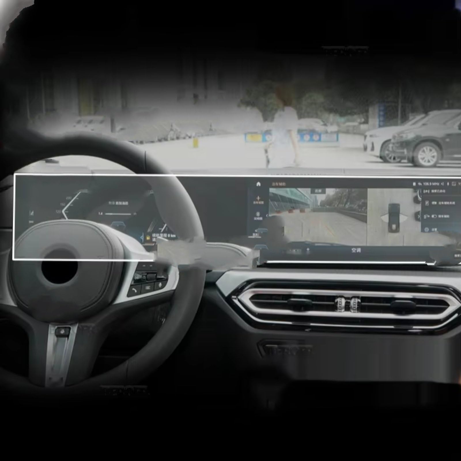 Écran Rayé BMW M2 G87 Solutionné avec Verre Trempé Auto - 4