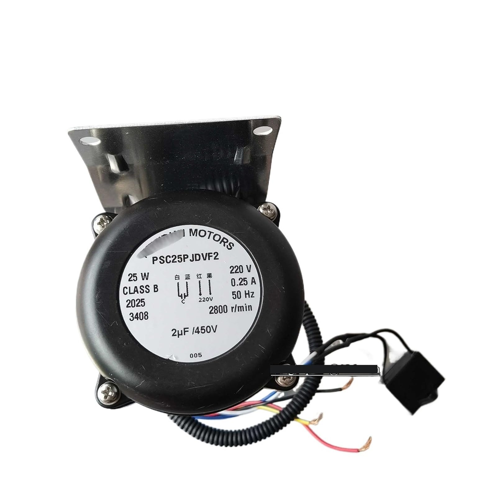 Universal Ice Maker Ersatzteile 220V 0,25 A PSC25P JDVF2 25W Motor Wasserpumpe for Doppel Eis Tablett Eis Maschine