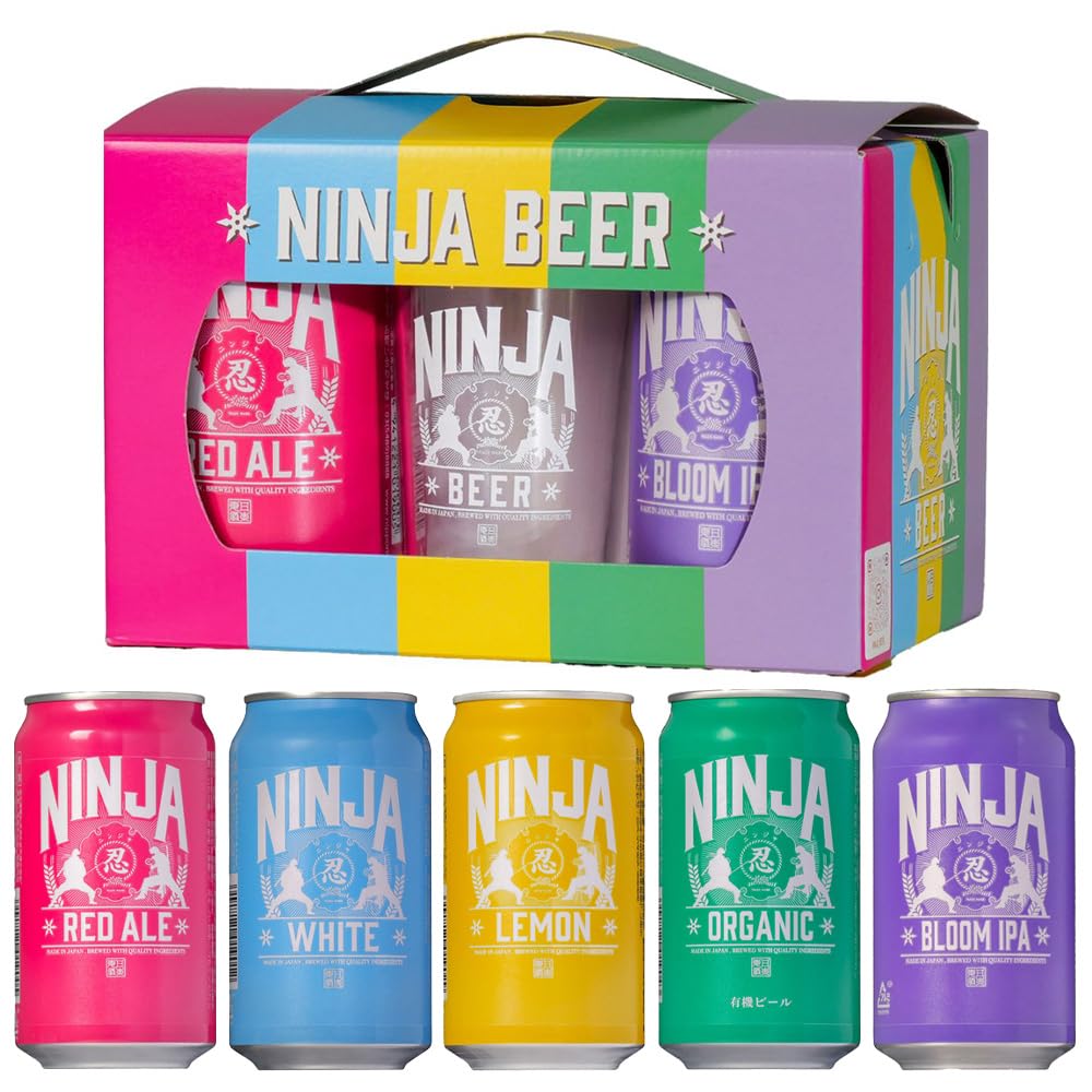 Amazon.co.jp: 日本ビール NINJA BEER 5種+グラス付きセット (350ml×5
