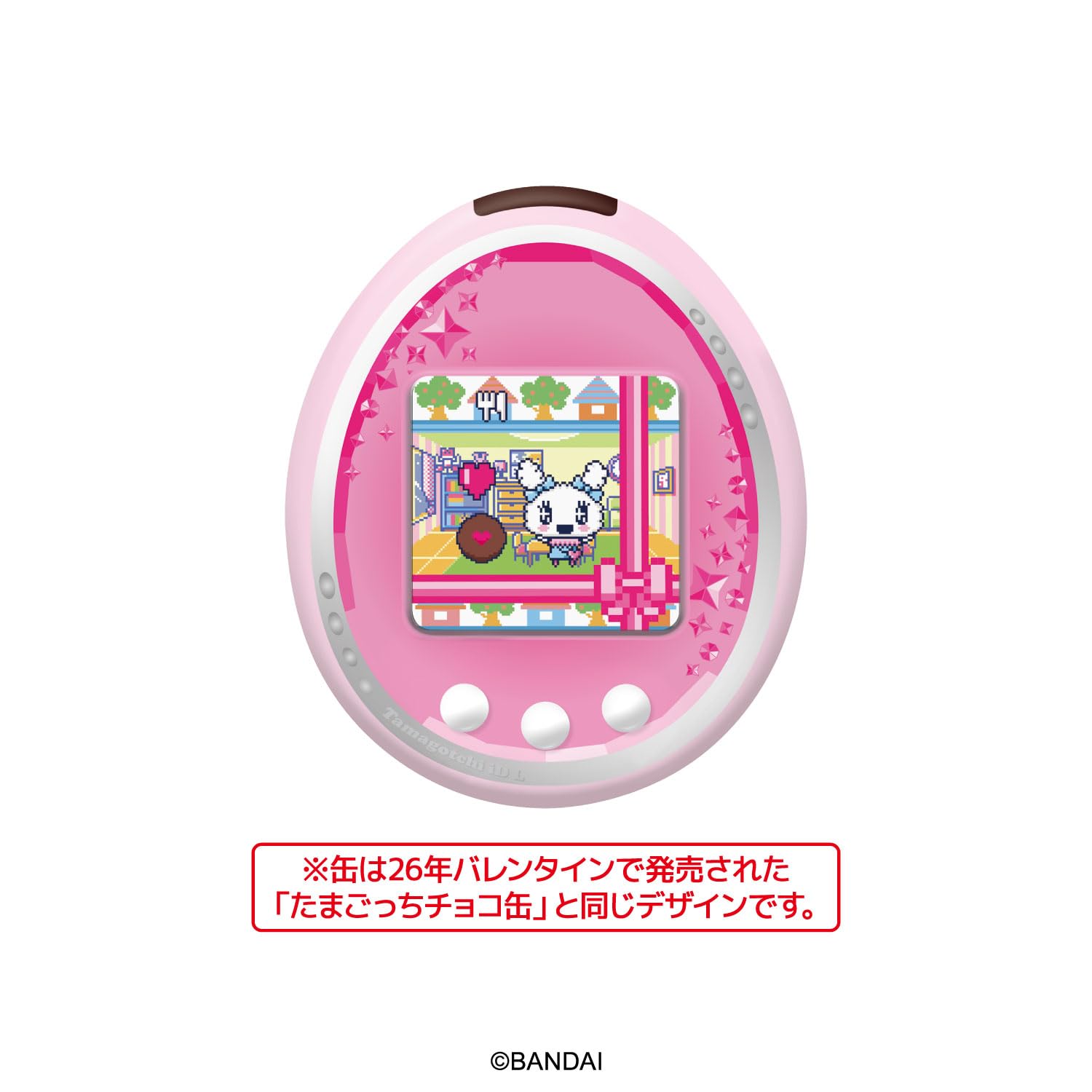 たまごっち ハート飾り付き Amazon | ハート(Heart) たまごっちチョコチップクッキー缶 [BOX販売/4