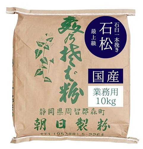 そば粉 10kg」の人気商品一覧 | 安い商品を通販サイトから探す - 価格.com