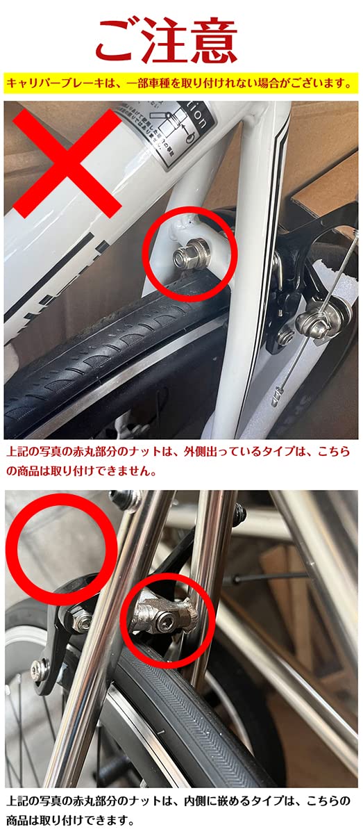 Amazon.co.jp: リング錠 クロスバイクリング錠 スポーツ車リングロック 
