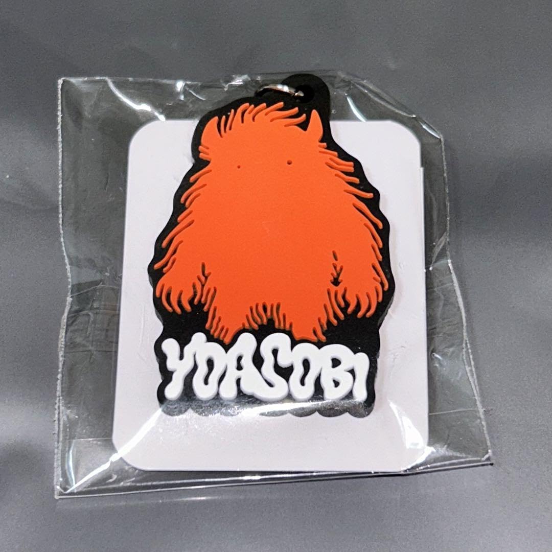 YOASOBI 「\"超現実\" CREW PASS Key Chain」 新品✨ YOASOBI超現実