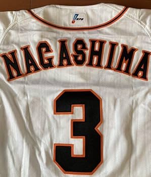 Amazon.co.jp: 巨人 長嶋茂雄 ジャイアンツ ユニフォーム ミスター Amazon.co.jp: 巨人 長嶋茂雄 ジャイアンツ ユニフォーム ミスター