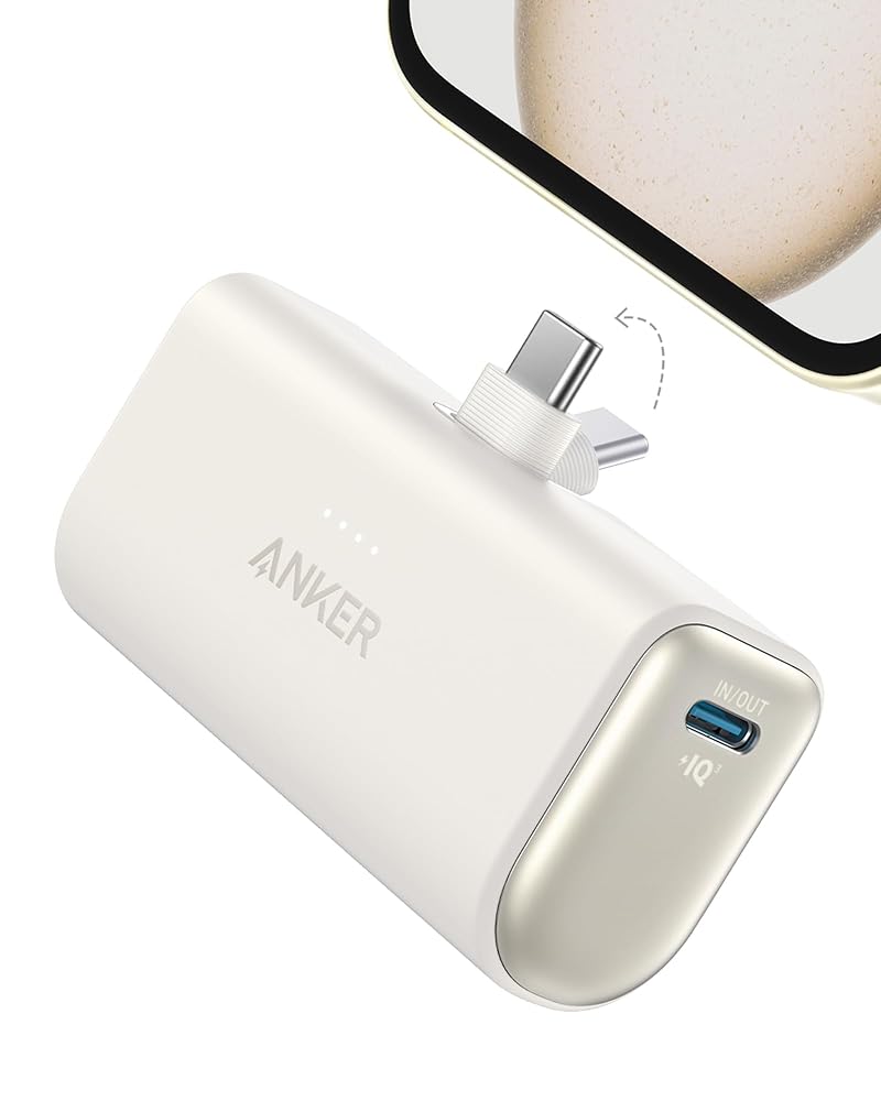 Anker Nano Powerbank USB-C 5000 mAh Weiss A1653021