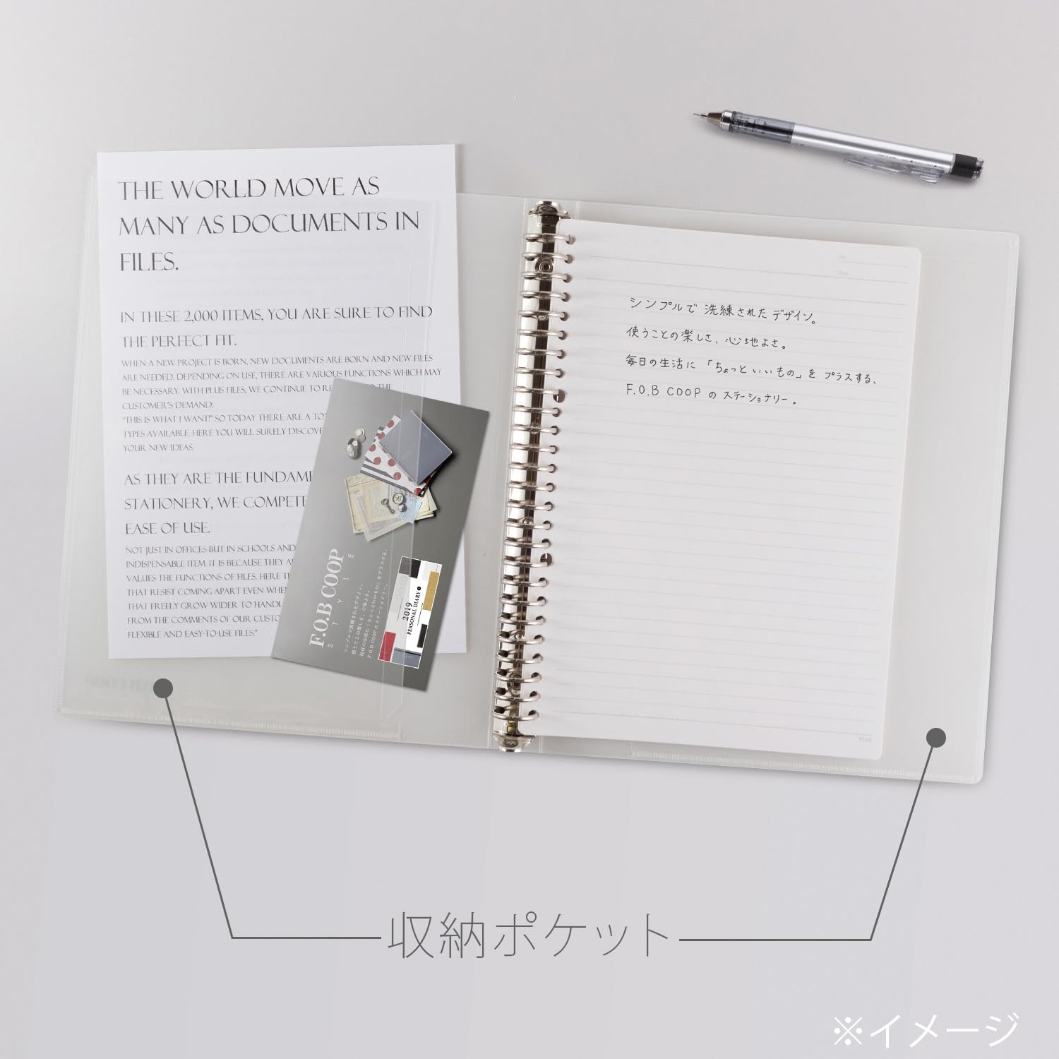 Amazon | キョクトウ バインダー FOBCOOP 26穴 B5 クリア LN41T | O型 