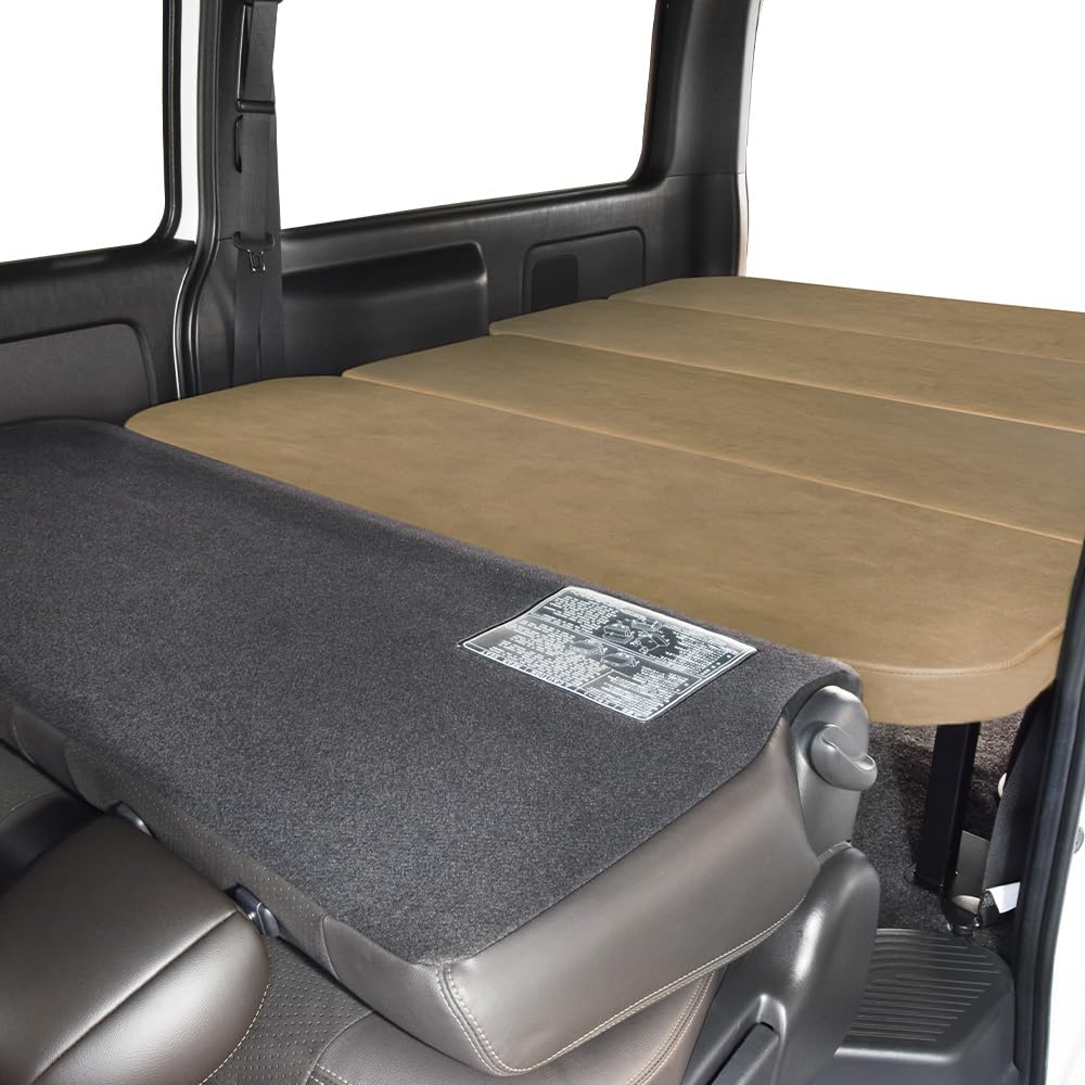 Amazon.co.jp: ハイエース 対応 ベッドキット 200系 S-GL 専用 m.flat