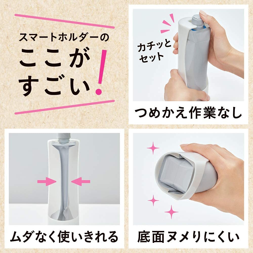 Amazon.co.jp: スマートホルダー セット 〔 シャンプー