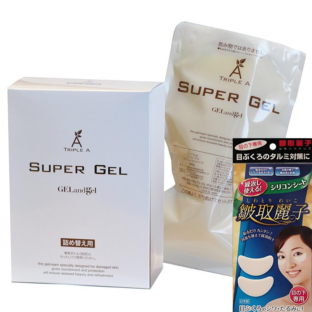 Amazon | トリプルA ゲルアンドゲル スーパーゲル 500 詰め替え用 皴取