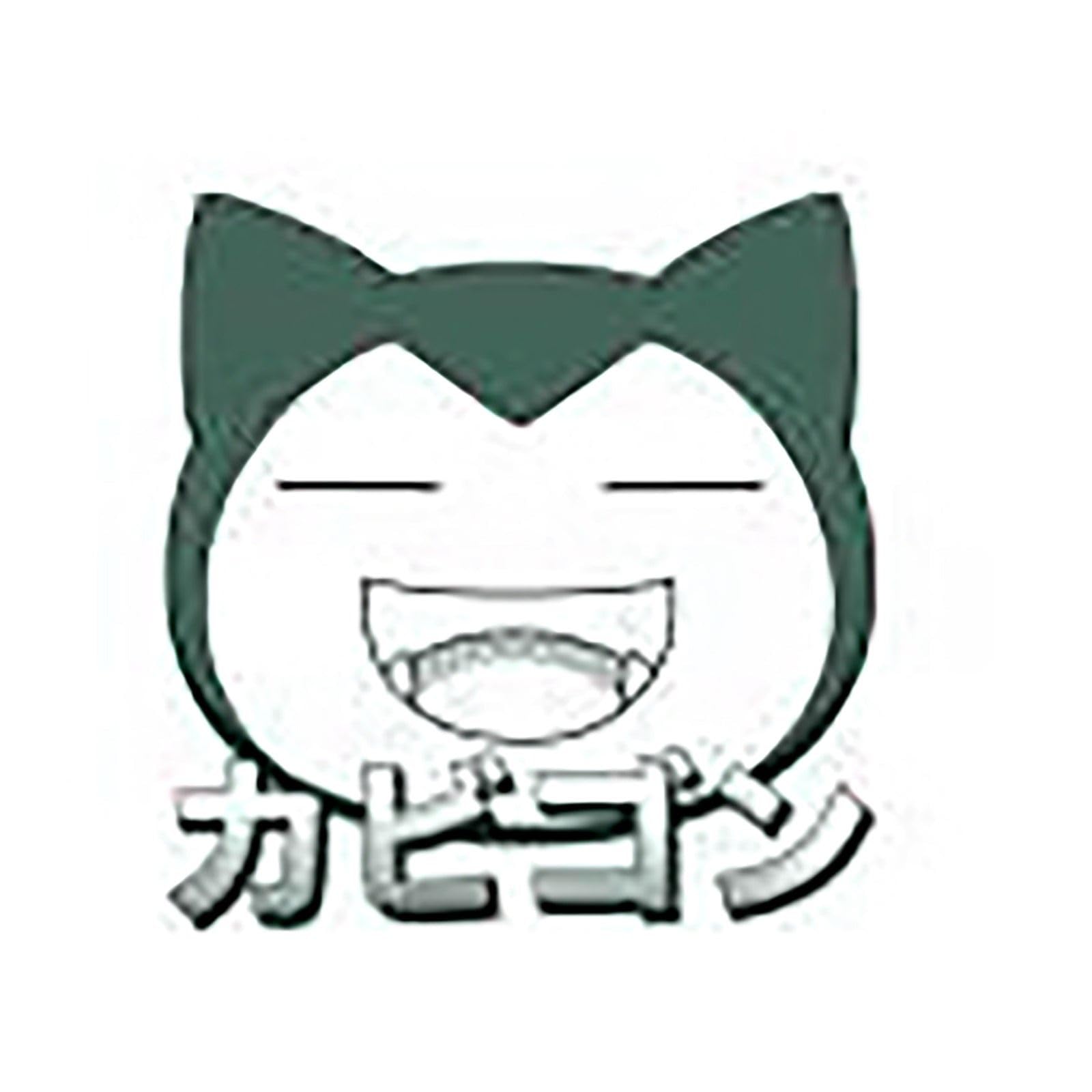 Zavvi Pokémon Snorlax Hoodie - White L
