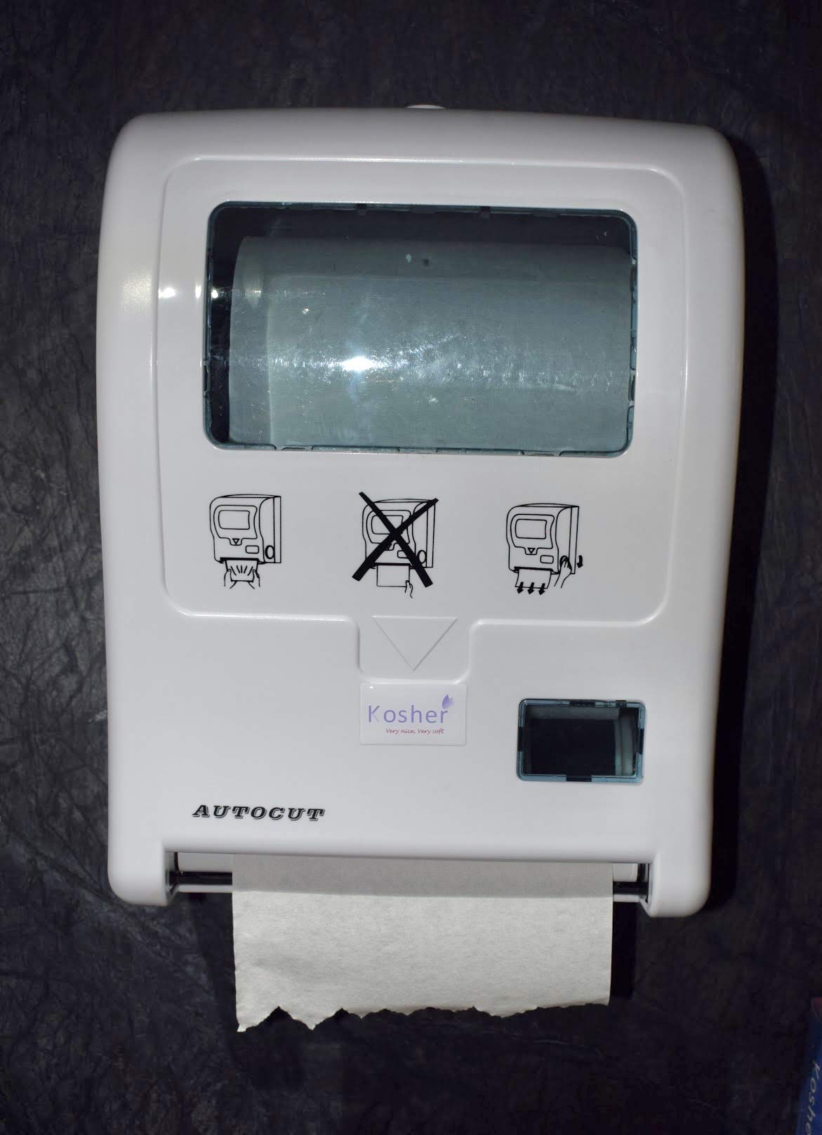 Kosher HRT Auto-Cut Tissue Paper Towel Dispenser Worth Rs 365 (B08MV8BS5D) Amazon Price History, Amazon Price Tracker