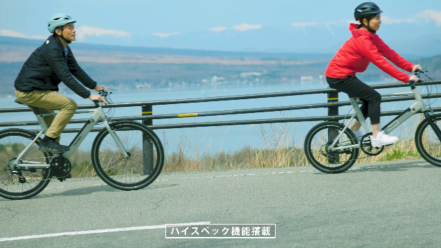 Amazon.co.jp: TRANS MOBILLY TRANS UNITY7016E マットブラック 電動