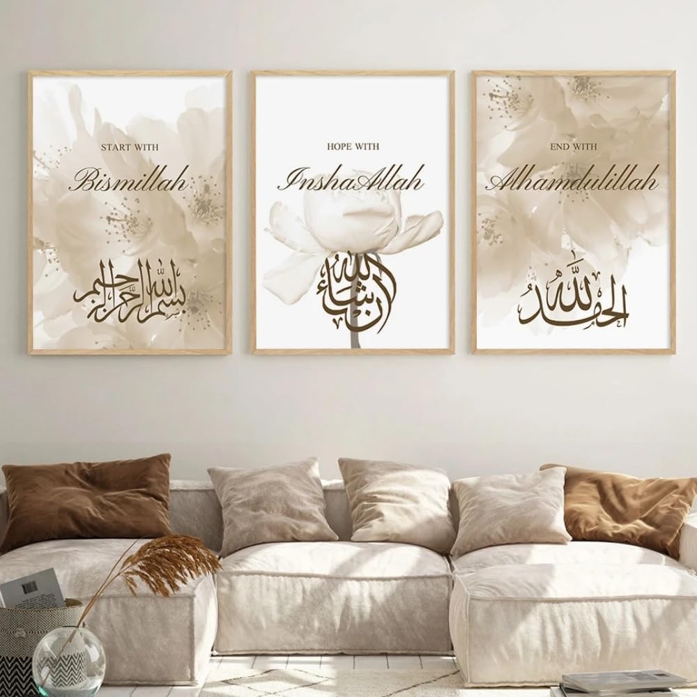 Hurcp Beige Set Of 3 Canvas Poster Islamic Calligraphy Bismillah Inshallah Alhamdulillah Floral Muslim Wall Art Gift Bedroom Living Room Dorm Gallery Corridor Decor Picture Prints,A3 (30X42cm)