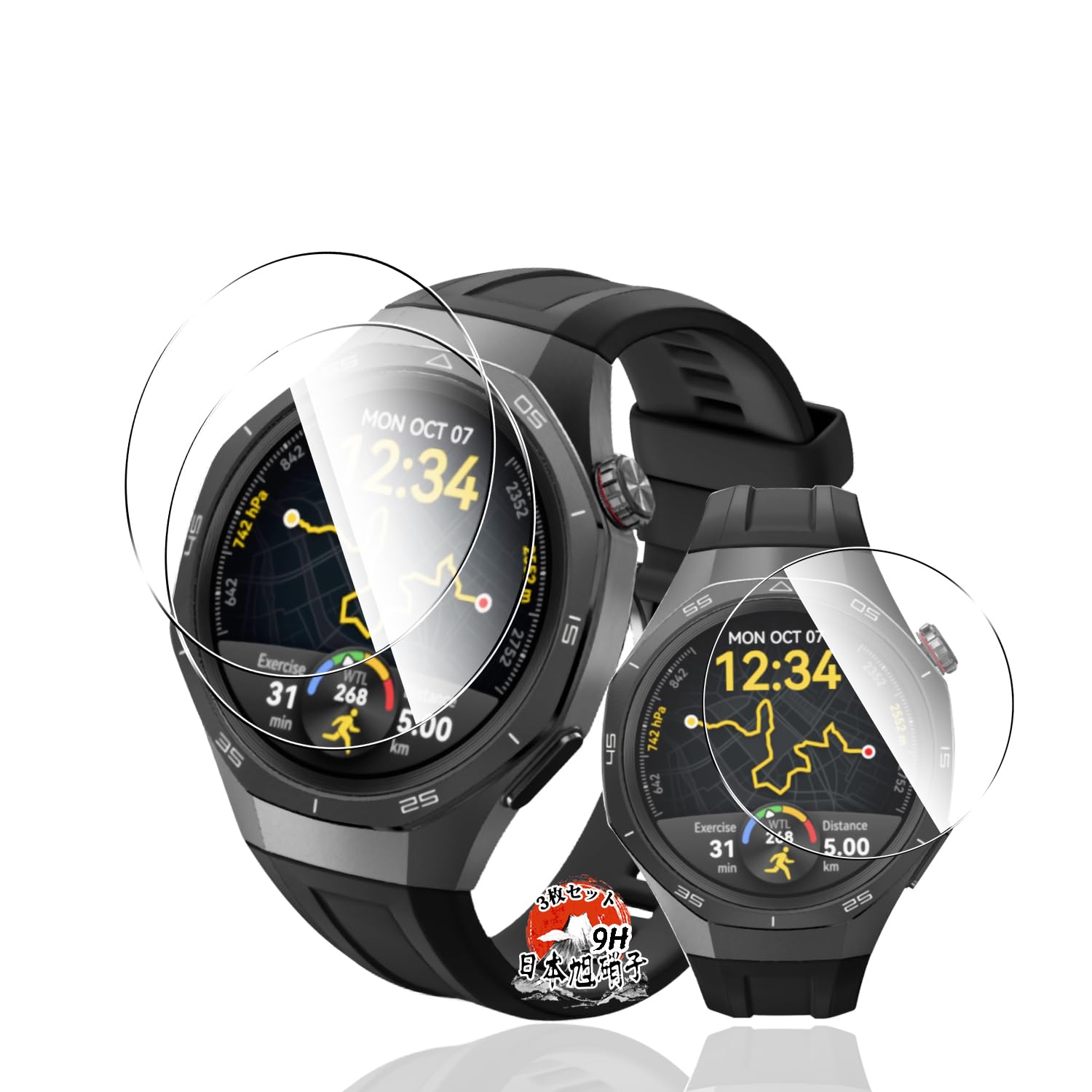 Amazon.co.jp: 用 HUAWEI WATCH GT5 Pro 46mm ガラスフィルム 保護 