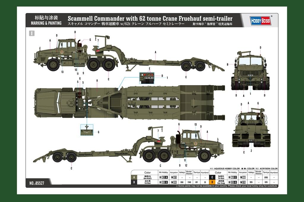 スキャメル コマンダー 戦車運搬車 w/ 62t クレーン フルハーフ スキャメル コマンダー 戦車運搬車 w/ 62t クレーン フルハーフ