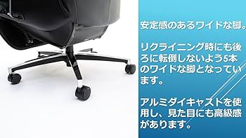 Amazon.co.jp: 【カリモク正規品】ゲーミングチェア/デスクチェア