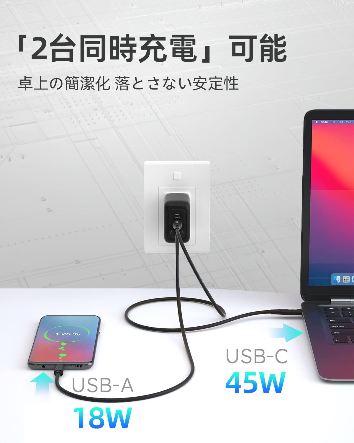 Amazon.co.jp: SUKEY PD 充電器 65W タイプC 急速充電器 折り畳み式 2