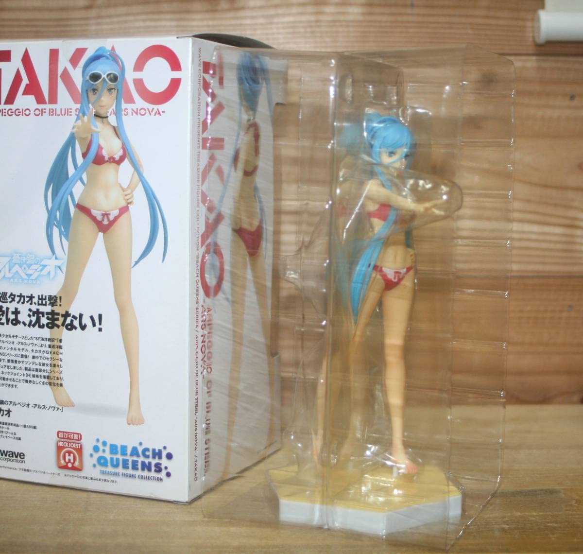 BEACH QUEENS 蒼き鋼のアルペジオ タカオ フィギュア