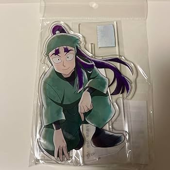 Amazon.co.jp: 忍たま 忍たま乱太郎 アクスタ 立花仙蔵 ちょっと大きな Amazon.co.jp: 忍たま 忍たま乱太郎 アクスタ 立花仙蔵 ちょっと大きな