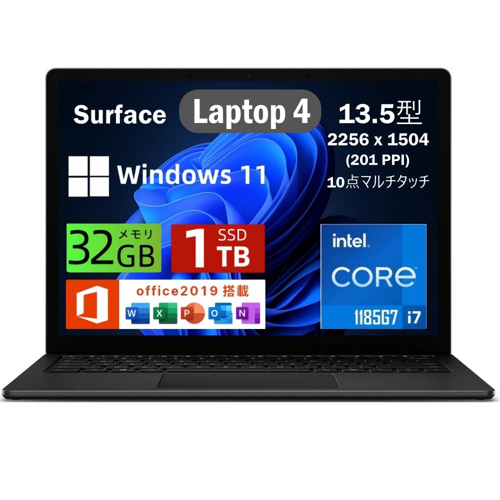 Windowsノート本体 Surface Laptop4 13.5 Amazon.com: Microsoft Surface Laptop 4 13.5” Touch-Screen