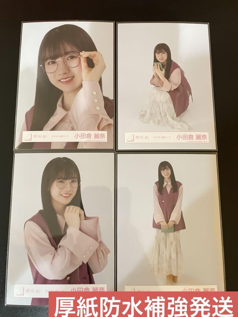 Amazon.co.jp: 小田倉麗奈 生写真 コンプ 読書コーデ 櫻坂46 : おもちゃ