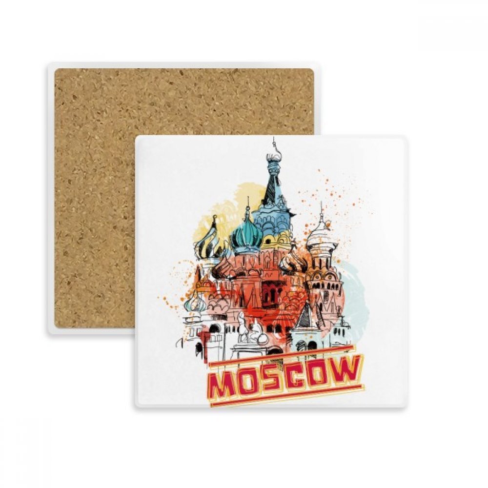 Dessous de verre absorbant motif Russie Moscou anti-trace pour tasse et décoration de table
