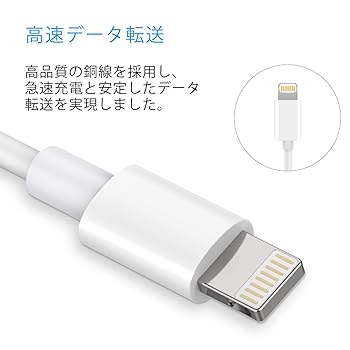 Pod mini イエロー 充電ケーブル付き 楽天市場】2個以上購入50% OFF 3in1 iPhone 充電 ケーブル 1.2m