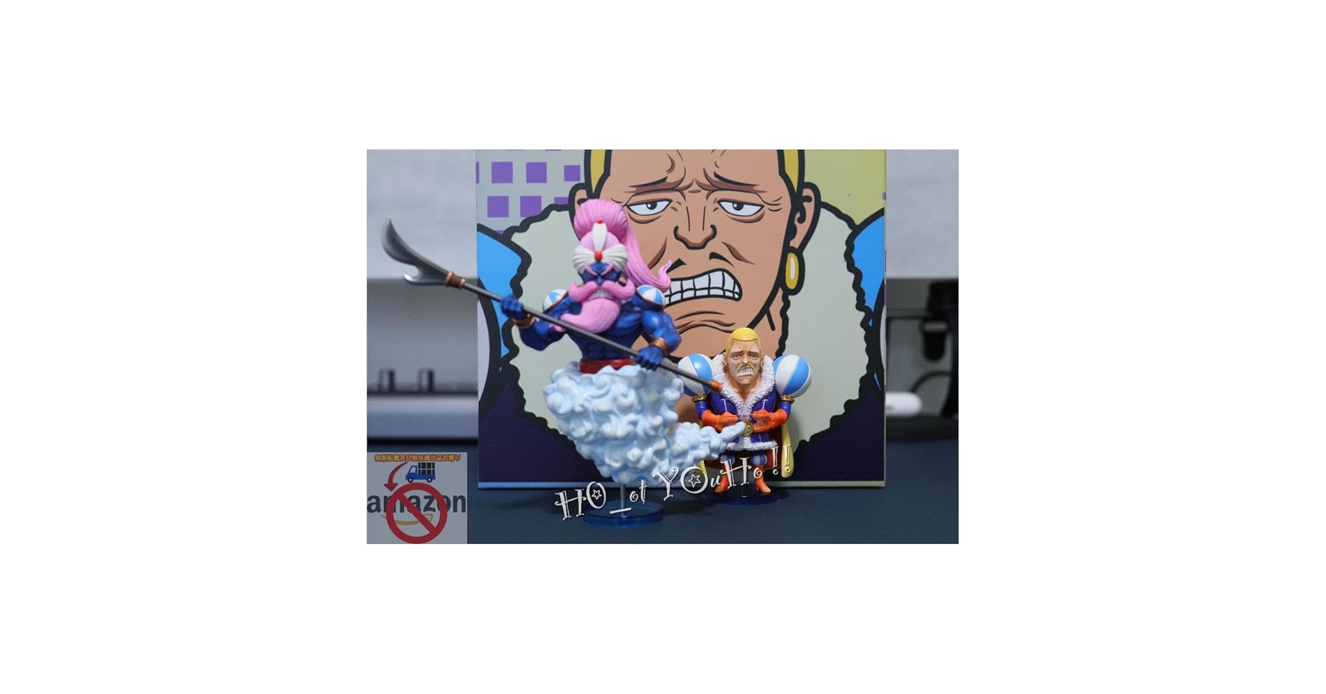 希少ワンピース 海賊船 限定ビックサイズ 全長29.5 cm 激レア未組立 Amazon.co.jp: 希少 ワンピ ース フィギュア ビッグ マム海賊団