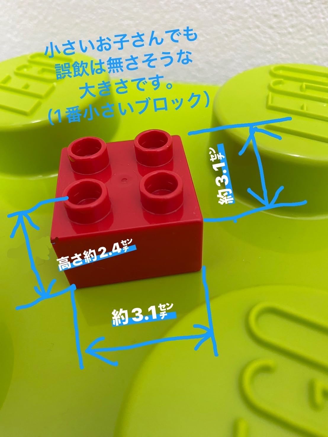 お客様イメージ