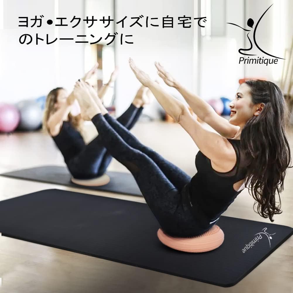 Amazon | ヨガマット 特大サイズ 筋トレマット トレーニングマット