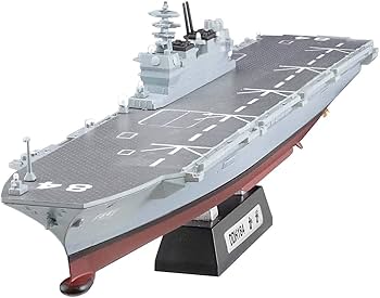Amazon | 1/1250 現用艦船キットコレクション ハイスペック 海上自衛隊