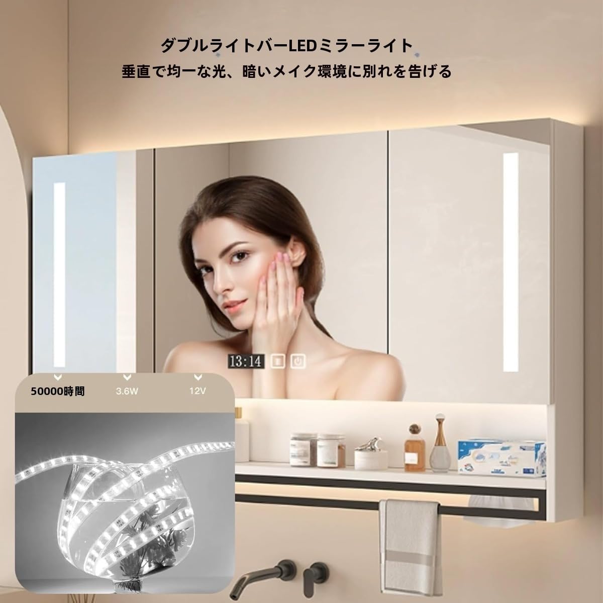 Amazon.co.jp: Kisigim 洗面所ミラーキャビネット,洗面化粧台LEDライト