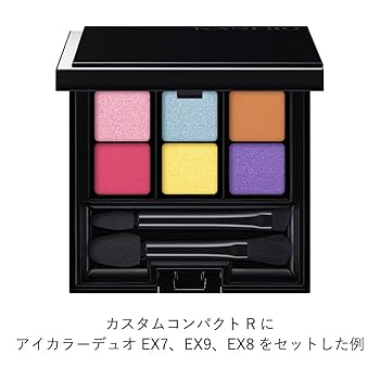 Amazon.co.jp: KANEBO(カネボウ) アイカラーデュオ EX8