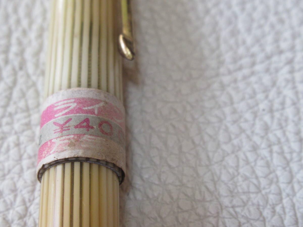 Amazon.co.jp: □ 1950年頃 ラベル付！今は無き 杉田万年筆 SUGITA