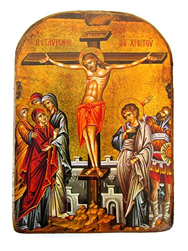 Icono de madera griego cristiano ortodoxo de madera de la crucifixión / MP2