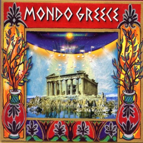 Mondo Greece [Audio CD] Various Artists