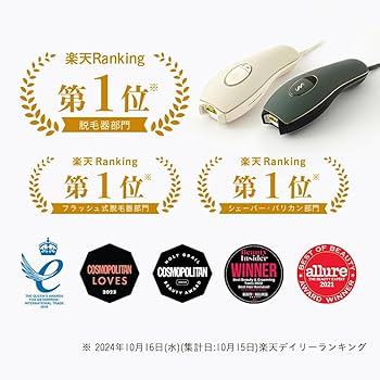 Amazon | スムーズスキン pure adapt 脱毛器 レディース メンズ 家庭用 Amazon | スムーズスキン pure adapt 脱毛器 レディース メンズ 家庭用